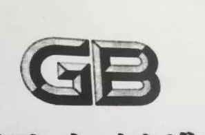 48个特种设备技术规范