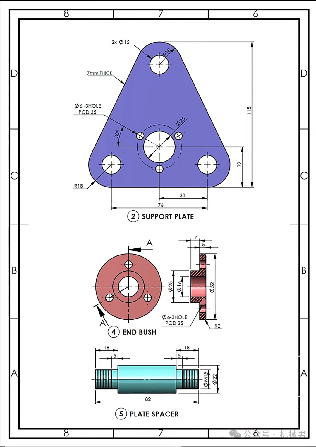 起重机吊钩图 简单装配图分享