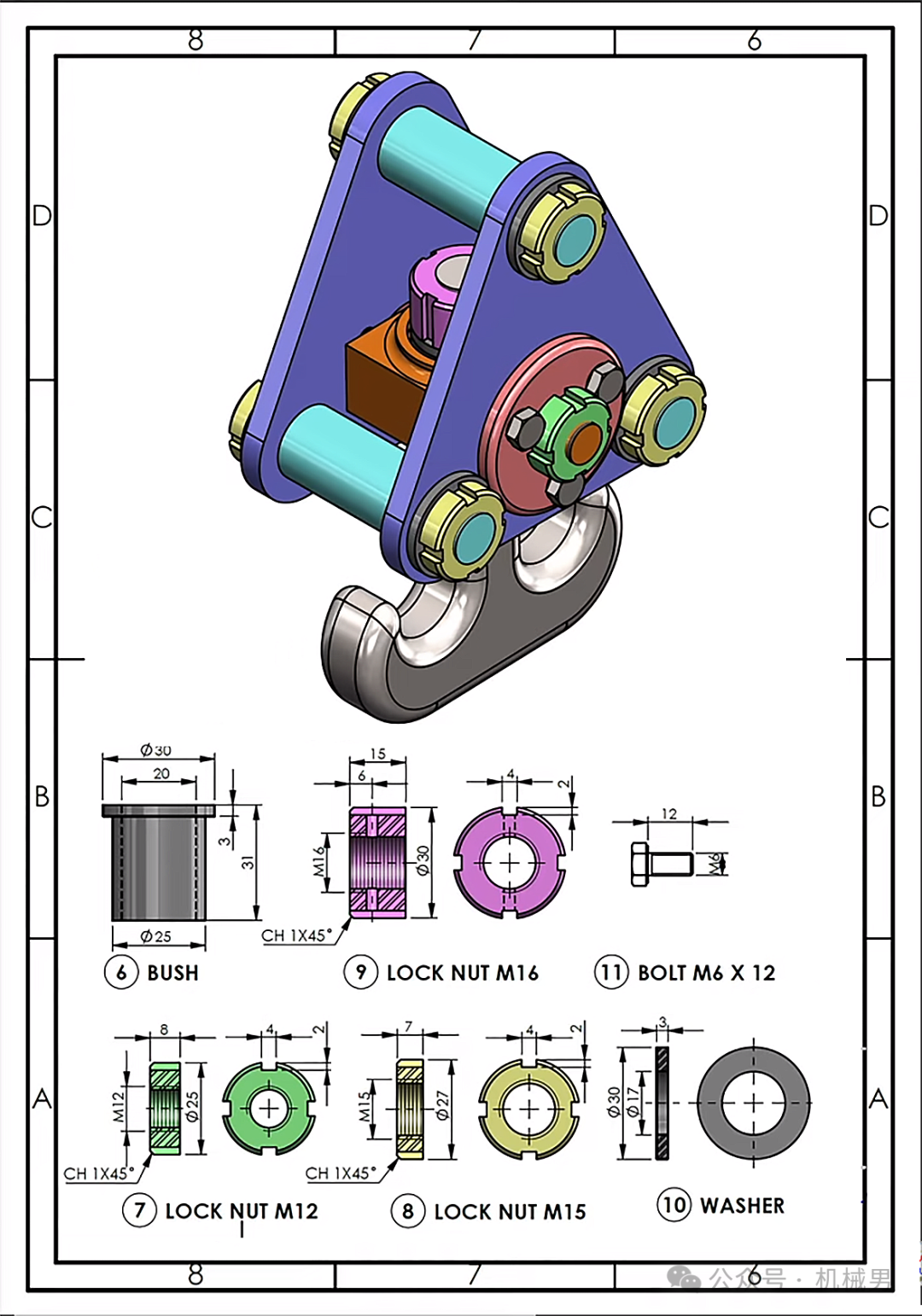 起重机吊钩图 简单装配图分享