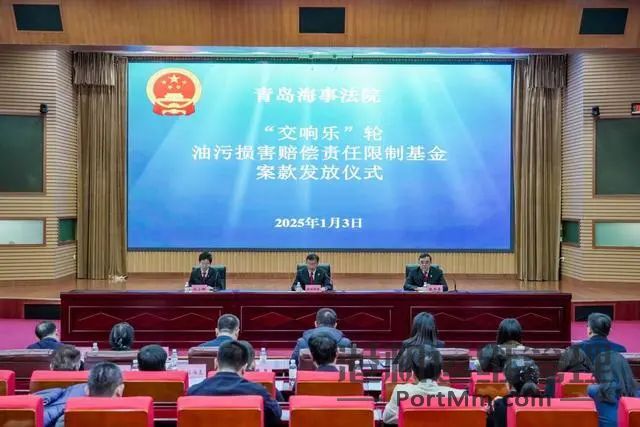 近年来最大溢油案！船长已获刑