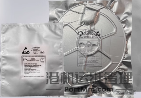 [知识百科]防静电袋为什么能防静电