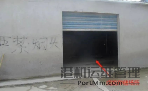 承包方管理:未签订安全协议、未定期安全检查判定为重大事故隐患!