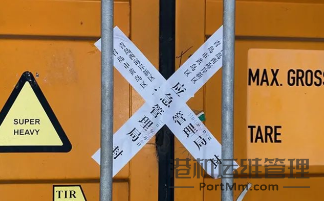 承包方管理:未签订安全协议、未定期安全检查判定为重大事故隐患!