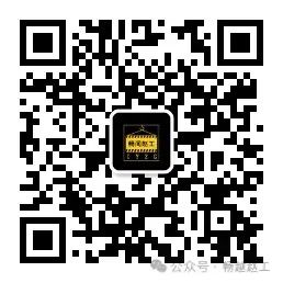 小吨位起重机常用的4种P型热轧轻轨