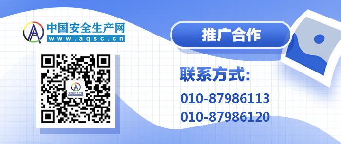 注意！特种作业操作证失效=无证