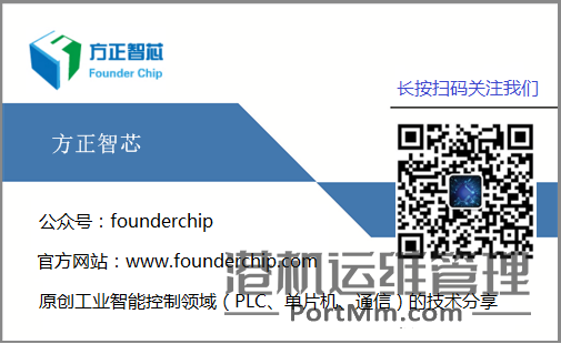 深入理解OPC技术 | 转载