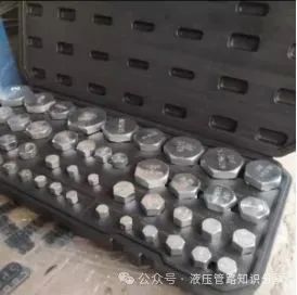 液压接头螺纹规格的测量方式