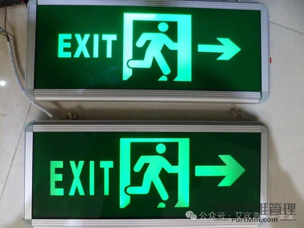 安全出口可以使用蓄光型逃生指示标志吗？