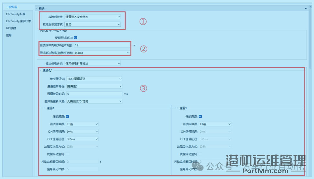 汇川技术安全PLC-EVO1000EF在汽车产线中的应用