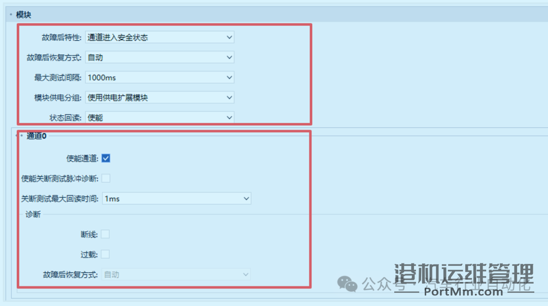 汇川技术安全PLC-EVO1000EF在汽车产线中的应用