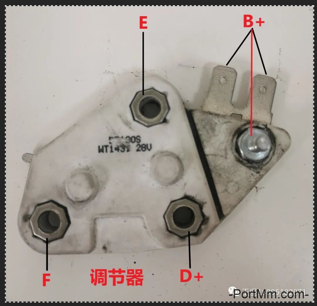 硅整流发电机与电压调节器