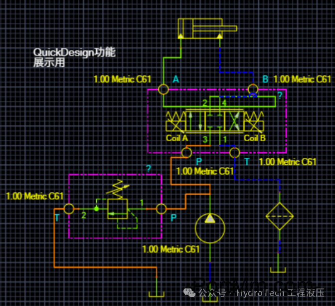 三款免费好用的液压原理图绘制工具推荐