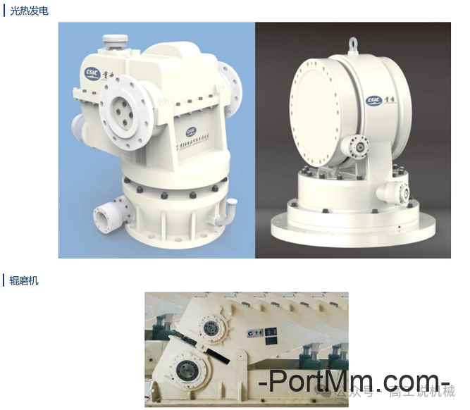 常见减速机品牌介绍（二）