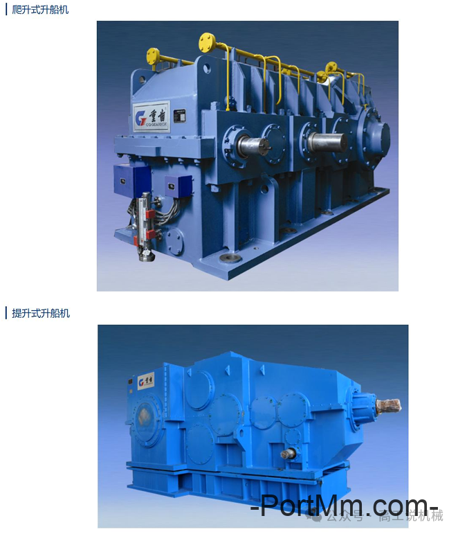 常见减速机品牌介绍（二）