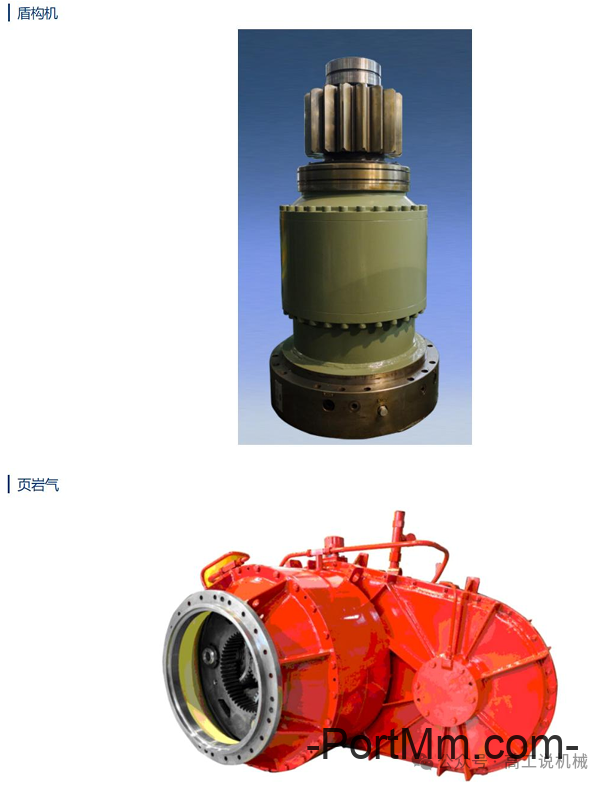 常见减速机品牌介绍（二）