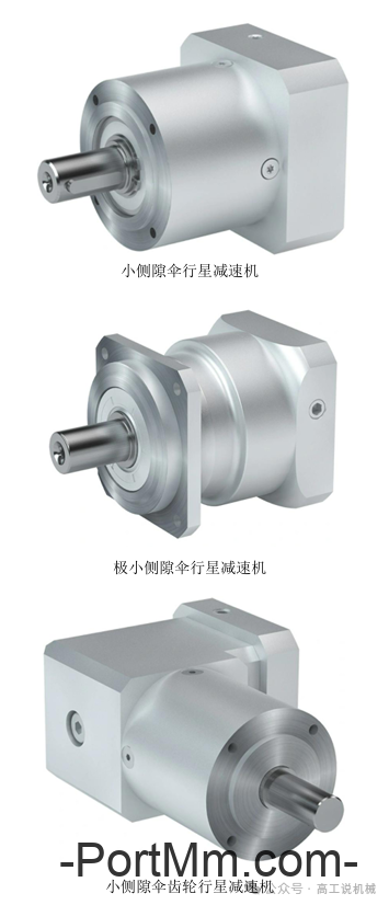 常见减速机品牌介绍（一）