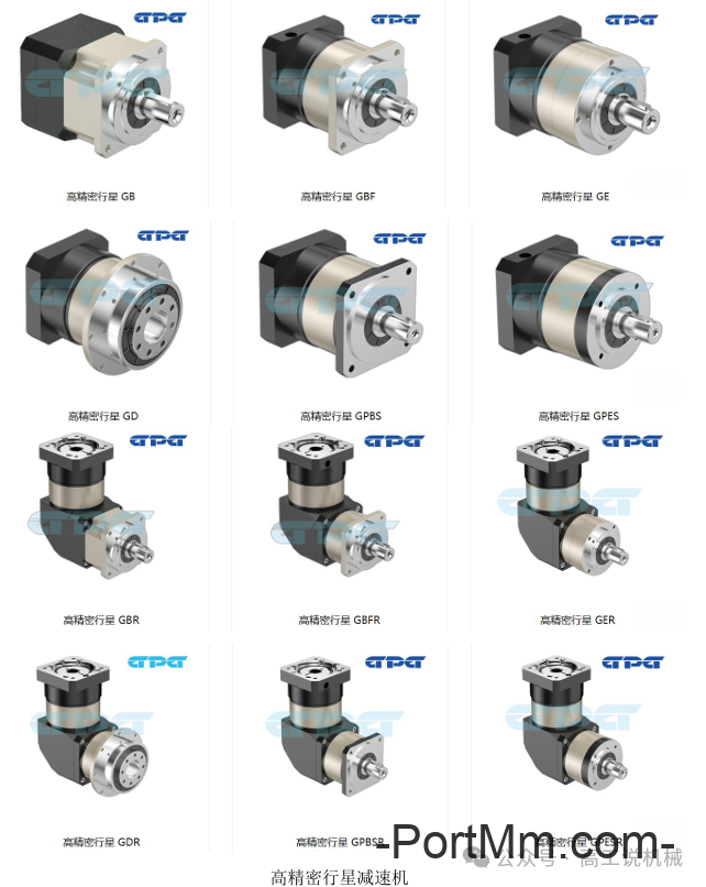 常见减速机品牌介绍（一）