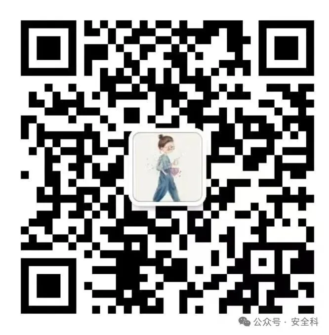 强制性新标准发布：GB15499-2025 生产安全事故伤害损失工作日判定