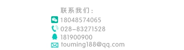 常用焊材性能与应用对照表