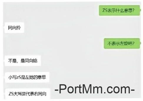 钢丝绳基础知识