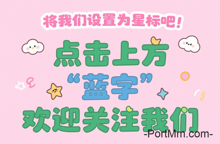 电机带载后振动变大，可能是电机本身哪些部件有问题？