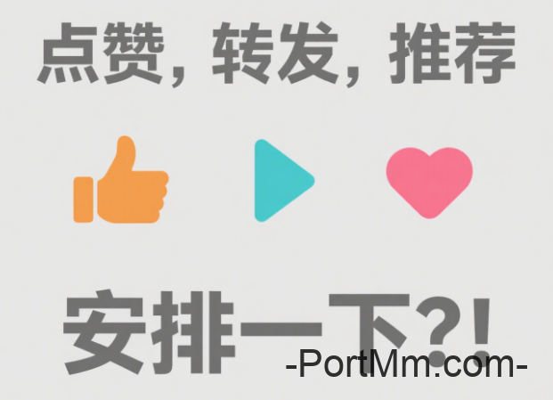 电机带载后振动变大，可能是电机本身哪些部件有问题？