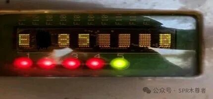 BROMMA吊具E35故障解析