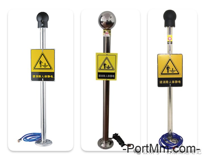 人体静电释放器原理和操作方法