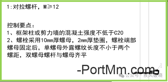 高处作业中安全带的28种挂法，别再说没地方挂安全带