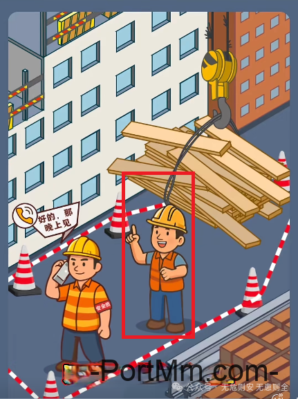 【隐患排查】起重作业隐患排查图集