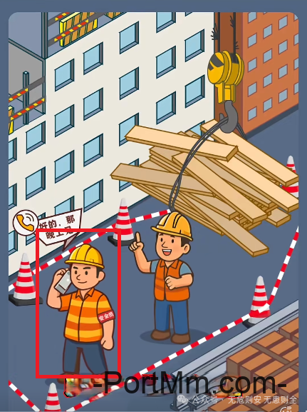 【隐患排查】起重作业隐患排查图集