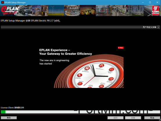 最新电气绘图软件EPLAN超详细安装教程！