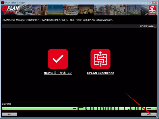 最新电气绘图软件EPLAN超详细安装教程！
