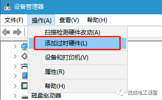 最新电气绘图软件EPLAN超详细安装教程！