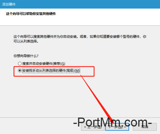 最新电气绘图软件EPLAN超详细安装教程！