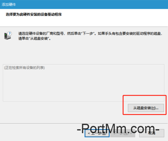 最新电气绘图软件EPLAN超详细安装教程！