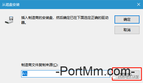 最新电气绘图软件EPLAN超详细安装教程！