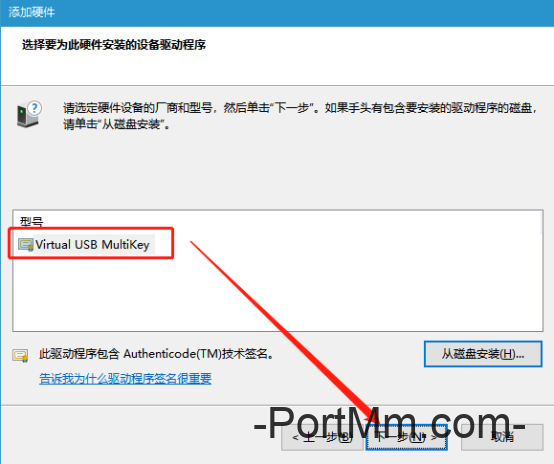 最新电气绘图软件EPLAN超详细安装教程！