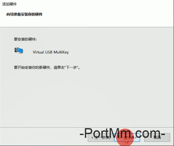 最新电气绘图软件EPLAN超详细安装教程！