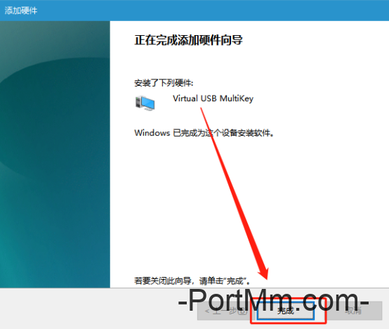 最新电气绘图软件EPLAN超详细安装教程！