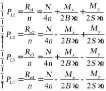 岸桥的轮压和稳定性计算