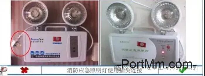 最近炒的比较热门的：配电室消防应急照明是否必须使用直接连接？插头式违规与否，看完这篇就清楚！
