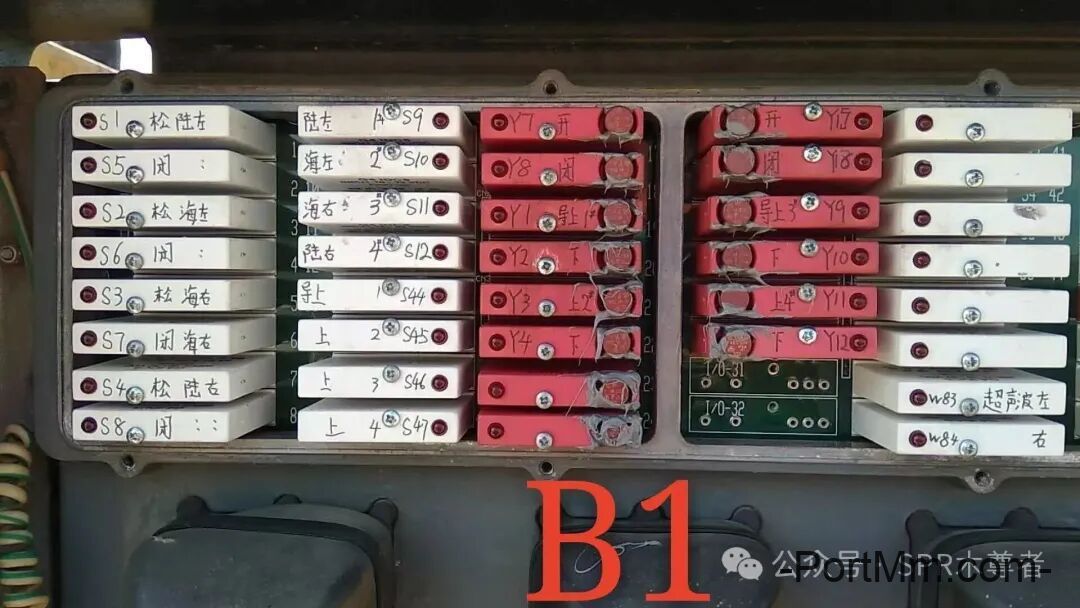 三期布罗马双箱吊具电气快查图表