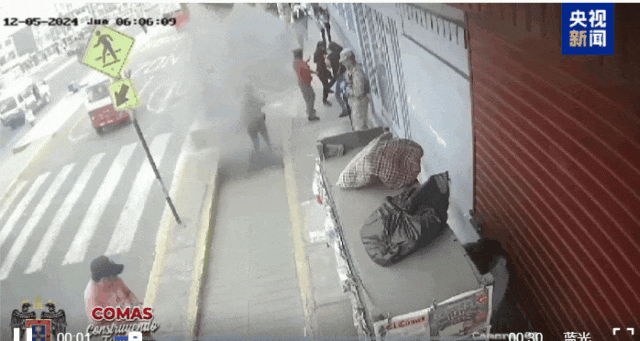 项目负责人停职,2人被控制,成都旧水塔拆除事故通报!附:塔吊相关知识学习及事故预防与案例(PPT)