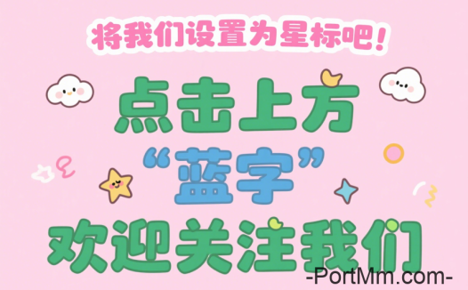 电机带载后振动变大，可能是电机本身哪些部件有问题？