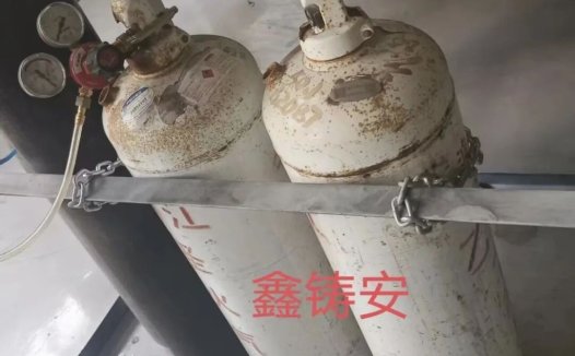 乙炔气瓶到底能不能用金属铁链